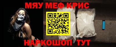 кокс Рязань