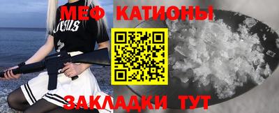 дживик Пыть-Ях