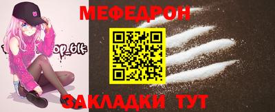 твердый Пугачёв