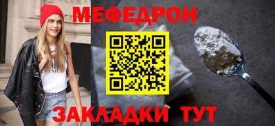 метадон Пушкино