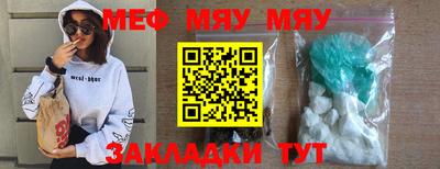 кокс Рязань