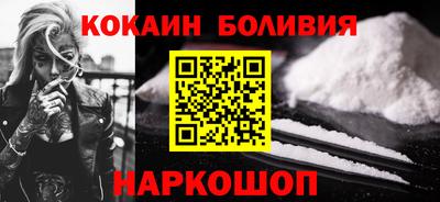 метадон Пушкино