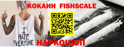 дживик Пыть-Ях