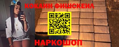 дживик Пыть-Ях