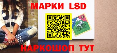 метадон Пушкино