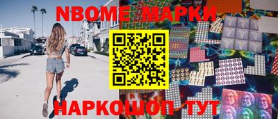 мяу мяу мука Рыбинск