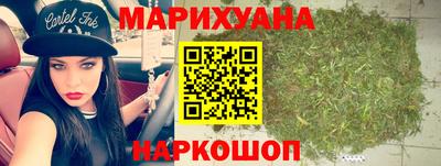 мяу мяу мука Рыбинск