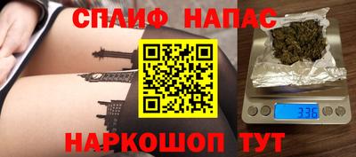 твердый Пугачёв