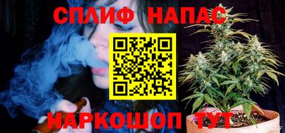 дживик Пыть-Ях