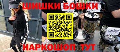 дживик Пыть-Ях
