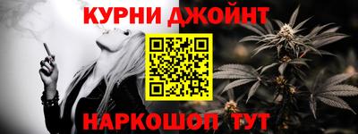 дживик Пыть-Ях