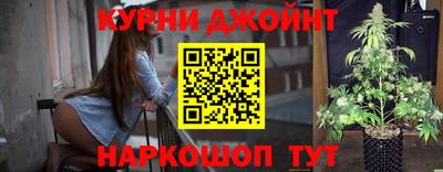 кокс Рязань