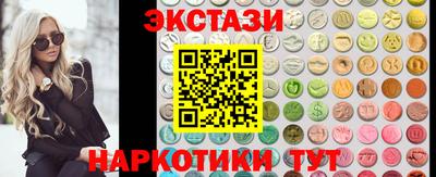 мяу мяу мука Рыбинск