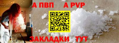 твердый Пугачёв
