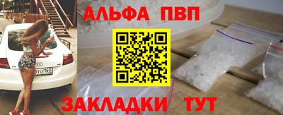 кокс Рязань