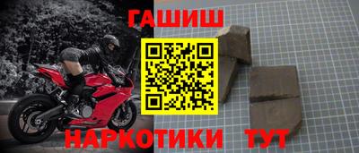 кокс Рязань
