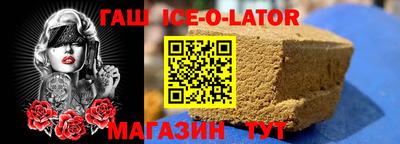 метадон Пушкино