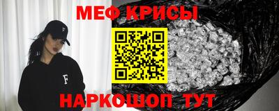 твердый Пугачёв