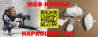 дживик Пыть-Ях