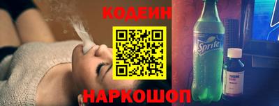 молекула духа Рузаевка