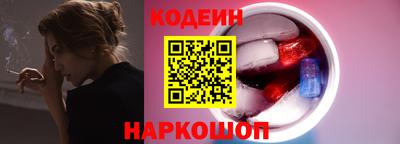 твердый Пугачёв