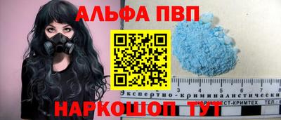 твердый Пугачёв